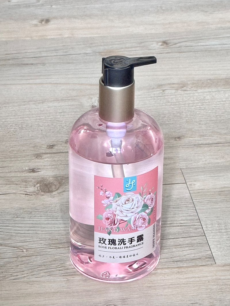 試用
